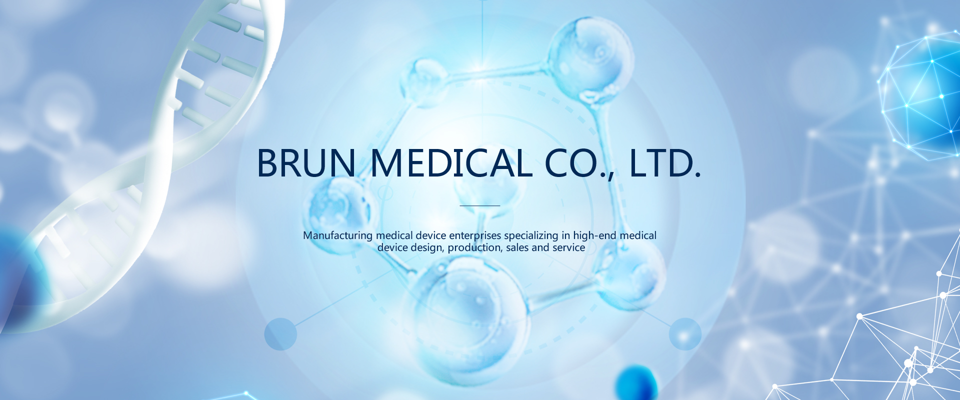 Brun Medical Co., Ltd.